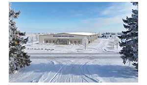 Mayor excited to see new rink funded without taxpayer dollars
